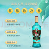 洋河高线光瓶酒 蓝洋河42度500ml单瓶装 浓香型白酒 （苏超版） 实拍图