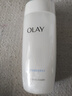 玉兰油（OLAY）高保湿透亮营养水150ml保湿焕白亮白细毛孔护肤品母亲节礼物妈妈 实拍图