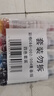 彩格适用epson爱普生打印机004墨水L3153 L1258 L3158 L3118 L3219 L3255 3251 3151 3253 L3258 L3256 L1218四色 实拍图