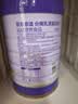 京东京造分离乳清蛋白粉600g*2罐 超99%分离乳清成人增强免疫力礼盒 实拍图