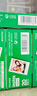 INSTAX富士instax立拍立得 mini相纸 白边双包20张(适用miniSE/11/12/40/90/LiPlay/EVO/Link3) 实拍图