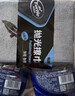 龟牌（Turtle Wax）冰蜡汽车镀膜剂上光剂车漆玻璃轮毂塑料驱水上光养护液体蜡2瓶装 实拍图