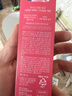 美妆仙爱茉莉卷发款护发精油80ml*2修复干枯持久留香柔顺韩国进口 实拍图