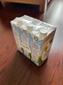 安佳（Anchor）新西兰进口草饲 4.4g高蛋白高钙纯牛奶1L*3盒 实拍图