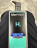 曼秀雷敦男士专用海洋精华沐浴露500ml 持久留香清爽洁净深层清洁送男生 实拍图