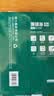 得力（deli）珊瑚海A4打印纸 70g500张单包复印纸 双面草稿纸 打印作业 书写绘画7362【销冠系列】 实拍图