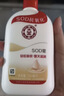 大宝SOD清爽保湿凝露100ml*2乳液面霜擦脸油补水面部护肤品 实拍图