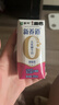 蒙牛新养道无乳糖脱脂牛奶 250ml*12盒 好吸收0脂肪 实拍图