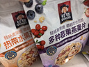 桂格（QUAKER）多种莓果燕麦片420克 休闲零食 开袋即食 添加蔓越莓干 实拍图