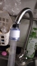 【100万+全网爆款】水龙头净水器过滤器家用厨房前置过滤器PP棉可拆卸万能接口台面可替换滤芯 【热销】一机一芯 实拍图