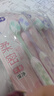 舒客宽头樱巧牙刷6支装V型宽薄刷头超软毛护龈成人牙刷新老随机 实拍图
