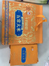 十月稻田 当季新米 五常大米礼盒 10斤（东北大米 送礼甄选 2.5kg*2/箱） 实拍图