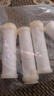 荣事达增压淋浴花洒喷头手持高压家用过滤除氯美肤浴室花洒套装滤芯 实拍图