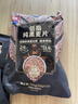 西麦低脂纯黑麦片450g 高纤健身代餐即食谷物早餐麦片无添加蔗糖 实拍图