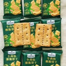 不倒翁 韩国进口 小麦面条 1.5kg 1.5kg*1袋 实拍图