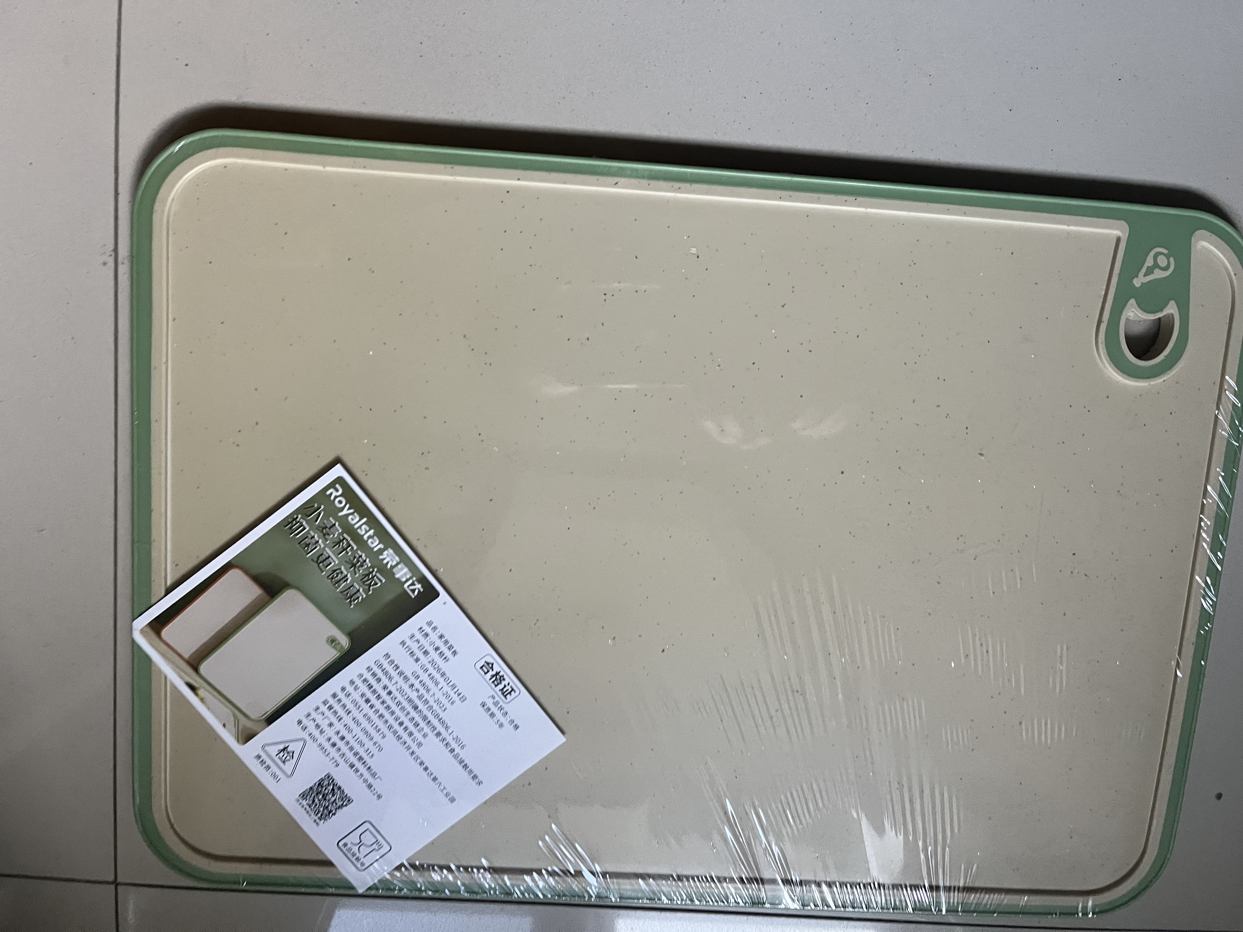 【出口转内销】小麦秸秆切菜板家用双面加厚砧板防霉案板水果专用 绿色41*29cm大号 实拍图