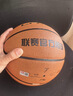 李宁（LI-NING）篮球7号CBA比赛成人儿童青少年中考室内外训练标准七号 PU443 实拍图