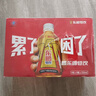 东鹏特饮有奖版 牛磺酸B族维生素饮料250ml*24瓶装整箱提神抗疲劳 实拍图