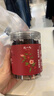 陈一凡 洛神花茶70g 大朵精选新鲜干玫瑰茄 云南玫瑰花茶 实拍图