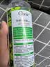 CHEIR 除螨喷雾除菌深层除螨喷剂免洗植物尘床上仪包除螨虫喷雾剂220ml 实拍图