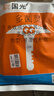 国光多菌灵杀菌剂花卉苗木水果蔬菜园艺叶斑病赤霉病通用杀菌500g 实拍图