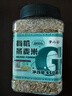 李小谷 有机燕麦米450克罐装（轻食原料五谷杂粮粥米伴侣燕麦仁米） 实拍图