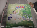 大王（GOO.N）自在之息拉拉裤L26片(9-14kg) 瞬吸芯体 轻薄干爽 实拍图