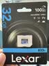 雷克沙（Lexar）tf卡大疆pocket4pocket3内存卡4K运动相机无人机GoPro通用高速MicroSD存储卡 32G 633x 读100MB 写20MB TF卡 实拍图