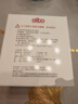 albo婴儿辅食碗新生儿喂水喂奶宝宝专用吃米粉米糊碗勺套装餐具 CJ353 实拍图