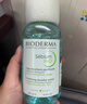 贝德玛（BIODERMA）小绿水控油卸妆水净澈油皮混油清洁无刺激250ml 实拍图