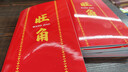大水牛（BUBALUS）T61 6热管CPU风冷散热器（支持Intel平台/PWM温控/12CM风扇/附带硅脂/锁具式/支持1700） 实拍图