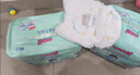 大王（GOO.N）【新升级】花信风拉拉裤XL30片(12-17kg)婴儿加大号超薄透气 实拍图