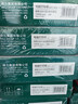 得力（deli）【缺页十倍赔】珊瑚海五联整张可撕边针式电脑打印纸 彩色(白红蓝绿黄)发票报销单 1000页241-5CS 实拍图