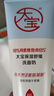 大宝保湿舒缓洗面奶140g氨基酸洁面男女士不紧绷面部护肤品 实拍图