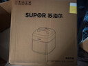苏泊尔（SUPOR）有钛0涂层速嫩蒸鲜呼吸电压力锅5L超高压120kPa 2000W上蒸下煮电饭煲高压锅家用4-6人SY-50FC5051 实拍图