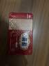 福胶 福牌阿胶 250g 补血滋阴 润燥止血 用于血虚萎黄 眩晕心悸 心烦不眠 肺燥咳嗽 实拍图
