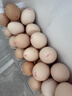 京鲜生可生食标准鲜鸡蛋30枚礼盒装3斤 源头直发 实拍图
