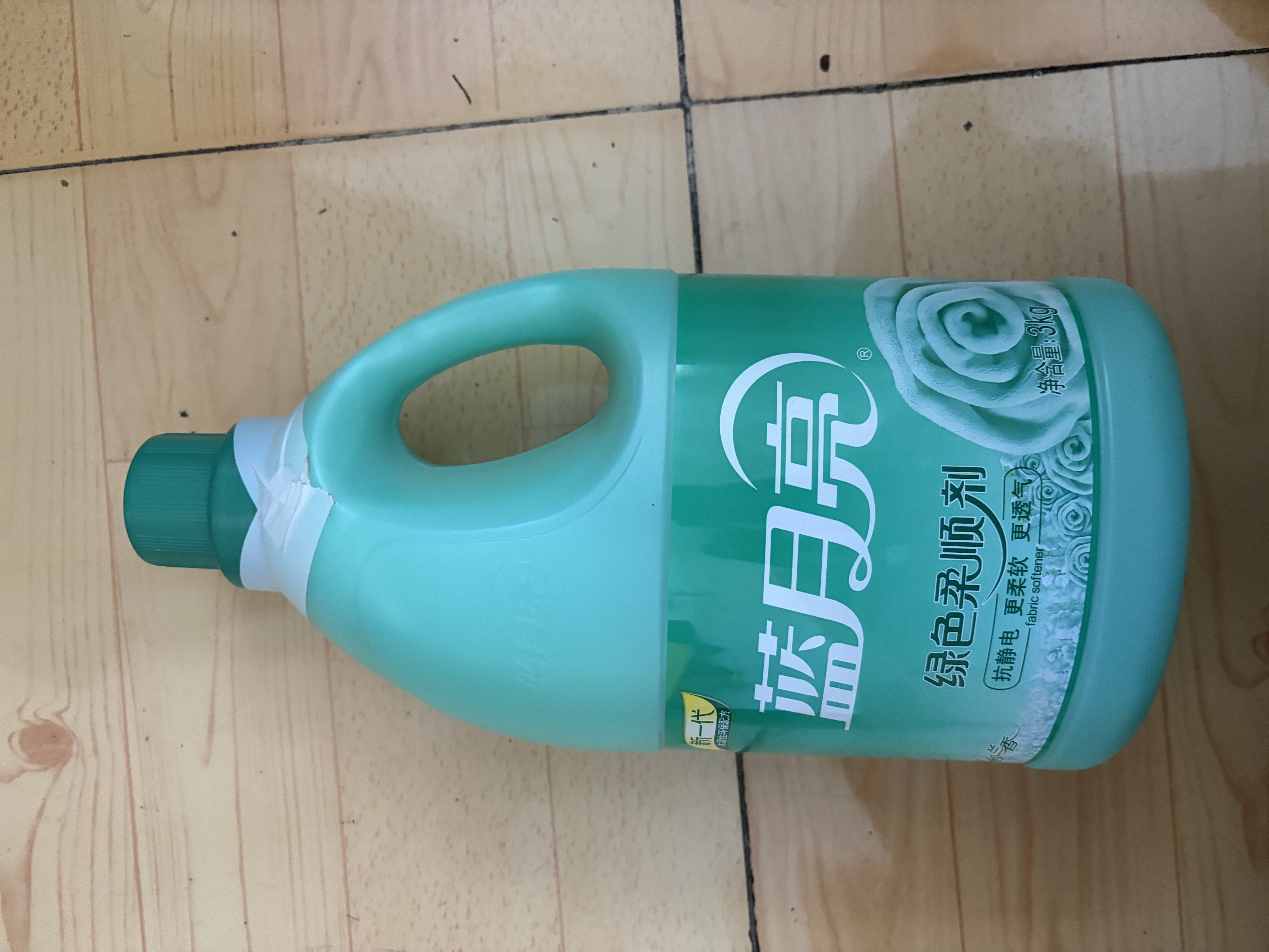 蓝月亮 衣物柔顺 护理剂 增柔 去静电 持久香气 3kg【玉玲兰香】 实拍图