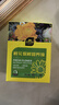 史丹利（STANLEY）鲜花保鲜剂家用营养液花店专用延长剂小袋百合玫瑰鲜切花100ml 实拍图