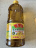 鲁花【保真菜籽油】低芥酸特香菜籽油 2L 物理压榨【京东品酒会同款】 实拍图