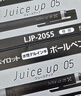 百乐（PILOT）JUICE UP果汁笔按动黑色中性笔0.4mm签字笔水笔学生考试st刷题笔文具套装 1笔+3替芯 实拍图