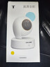 普联（TP-LINK）400万监控摄像头家用监控器360度无死角带夜视全景无线家庭室内手机远程婴儿宝宝监护器 实拍图