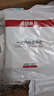 无印良品一次性床品四件套超柔抗菌床单被套枕套旅行酒店隔脏真空可裸睡 实拍图