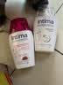 茵缇玛（Intima）私处护理液0添加女性私密处妇科阴部洗液 蔓越莓家庭日常护理清洁 实拍图
