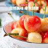 颜曼箐黄蜜樱桃车厘子 【JD/顺丰-送货上门】山东/大连大樱桃黄水晶 2斤(净重) A+级 品质果 实拍图