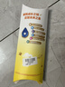 飞鹤星飞帆CBP骨骼发育儿童成长奶粉4段(3-6岁)25g*4条 实拍图