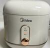 美的（Midea）电饭煲电饭锅1-2人小容量迷你家用白玉晶釜上盖可拆卸微压智能多功能MB-JA122礼品团购 实拍图