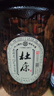 杜康粮食酒 52度5L 大玻璃桶装高度浓香型高粱散装白酒纯粮泡酒用 52度 5L 1桶 整箱装【原箱发货】 实拍图