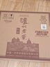 泸州老窖特曲 老字号第十代 浓香型白酒 52度500ml6瓶整箱 婚宴酒(送礼袋) 实拍图