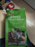 京东京造 鲜来多 意式拼配咖啡豆500g 醇巧克力100%阿拉比卡深度烘焙 实拍图